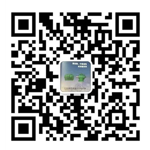 泰宇_減速機_江蘇泰宇減速機股份有限公司-江蘇泰宇減速機有限公司